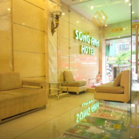 הו צ'י מין סיטי Song Anh Hotel 1 מראה חיצוני תמונה