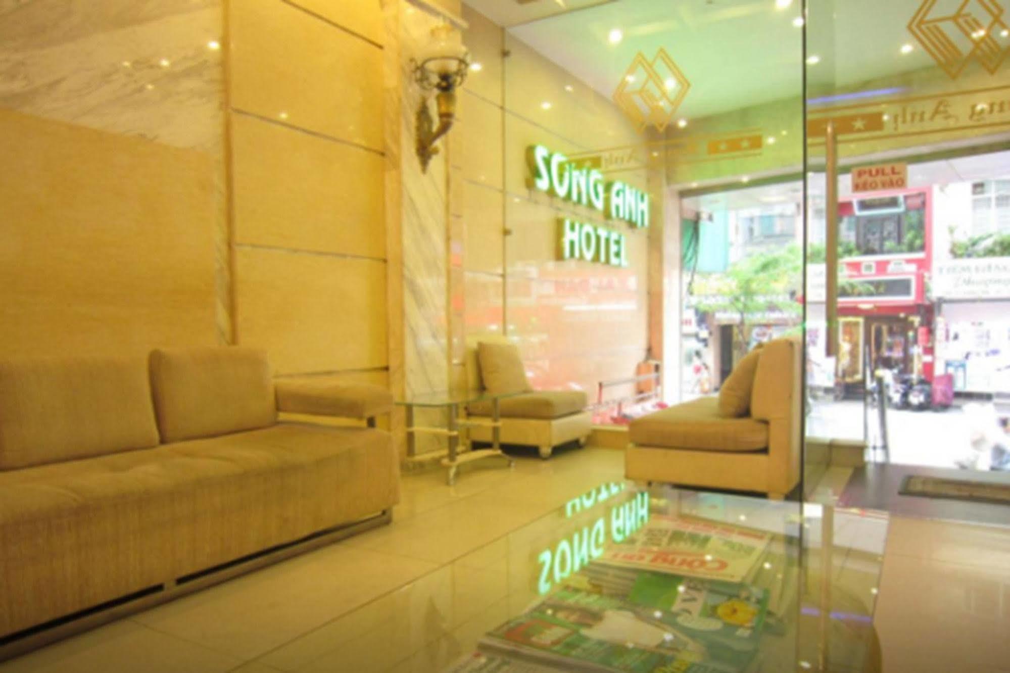 הו צ'י מין סיטי Song Anh Hotel 1 מראה חיצוני תמונה